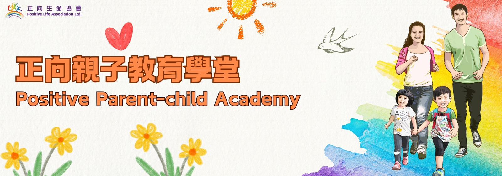 Positive Parent-Child Academy